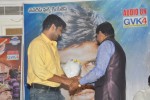 Father Movie Audio Launch - 6 of 56