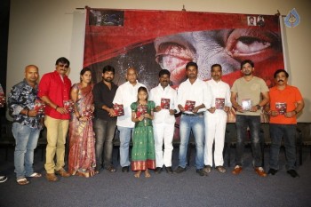 Feb 14 Breath House Audio Launch Photos - 28 of 37