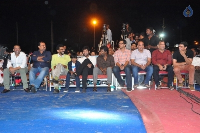 Fidaa Movie Success Celebrations at Nizamabad - 17 of 21