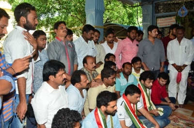 Fidaa Team Visits Dwaraka Tirumala Temple - 1 of 62