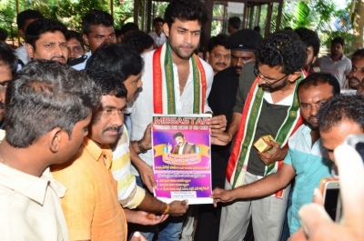 Fidaa Team Visits Dwaraka Tirumala Temple - 11 of 62