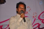 First Love Movie Audio Launch - 9 of 88