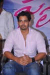 First Love Movie Audio Launch - 30 of 88