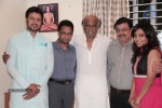 Friend Invites Rajinikanth For His Daughter Marriage - 9 of 13
