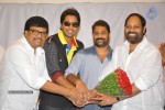 Friendly Movies Allari Naresh Movie PM - 25 of 45