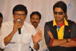 Friendly Movies Allari Naresh Movie PM - 27 of 45