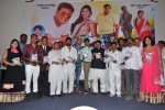 Full Guarantee Movie Audio Launch - 26 of 47