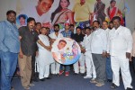 Full Guarantee Movie Audio Launch - 29 of 47