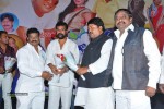 full-guarantee-movie-audio-launch