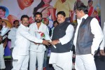 full-guarantee-movie-audio-launch