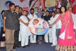 full-guarantee-movie-audio-launch