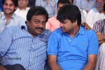 Gaalipatam Audio Launch 03 - 36 of 73