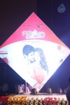 gaalipatam-audio-launch