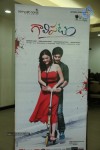 gaalipatam-release-press-meet