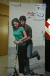 gaalipatam-release-press-meet