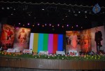Gabbar Singh Movie Audio Launch 02 - 18 of 110