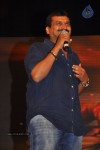 Gabbar Singh Movie Audio Launch 04 - 23 of 165