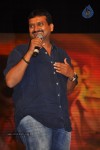 Gabbar Singh Movie Audio Launch 04 - 30 of 165