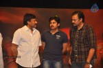 Gabbar Singh Movie Audio Launch 04 - 57 of 165