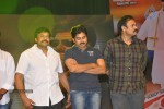 Gabbar Singh Movie Audio Launch 04 - 152 of 165