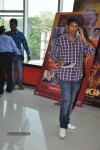 Gabbar Singh Movie Special Screening  - 21 of 23