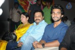 gaddam-gang-audio-launch-02