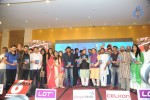 gaddam-gang-audio-launch-02