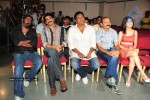 gaganam-movie-logo-launch-photos