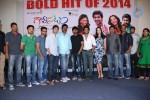 Galipatam Movie Success Meet - 24 of 100