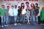 Galipatam Movie Success Meet - 44 of 100