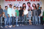 Galipatam Movie Success Meet - 50 of 100