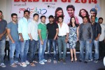 Galipatam Movie Success Meet - 71 of 100