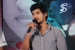 Gallo Telinattunde Movie Audio Launch - 15 of 203