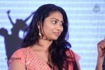 Gallo Telinattunde Movie Audio Launch - 21 of 203