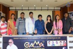 gama-awards-press-meet
