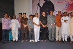 Gandhi Movie Teaser Launch - 46 of 46