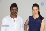 ganga-movie-press-meet
