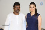 ganga-movie-press-meet