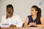 ganga-movie-press-meet