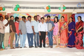 Garam Movie Logo Launch - 31 of 63