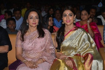 Gautamiputra Satakarni Audio Launch 4 - 27 of 101