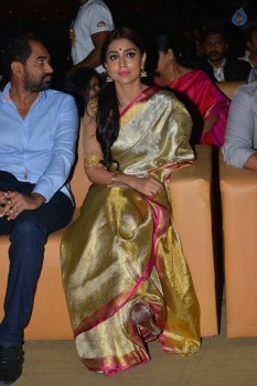 Gautamiputra Satakarni Audio Launch 4 - 41 of 101