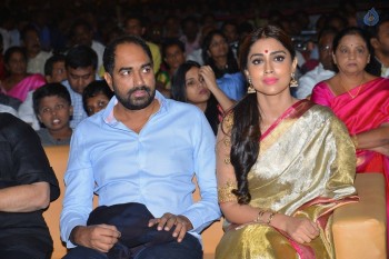 Gautamiputra Satakarni Audio Launch 4 - 72 of 101