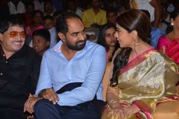 Gautamiputra Satakarni Audio Launch 4 - 96 of 101