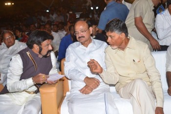 Gautamiputra Satakarni Audio Launch 6 - 9 of 90