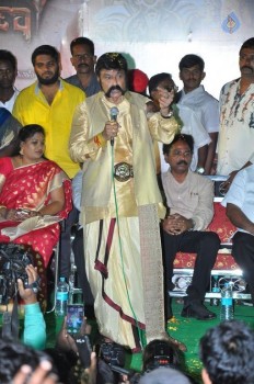 Gautamiputra Satakarni Pathakotsavam Event 3 - 24 of 41