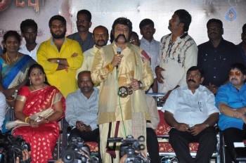 Gautamiputra Satakarni Pathakotsavam Event 3 - 27 of 41