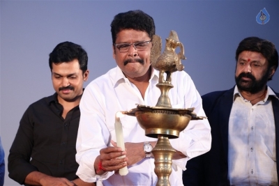 Gautamiputra Satakarni Tamil Version Audio Launch - 22 of 33