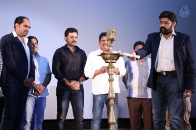 Gautamiputra Satakarni Tamil Version Audio Launch - 32 of 33