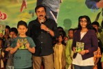 Gautham Launches 1 Rhyme - 3 of 46